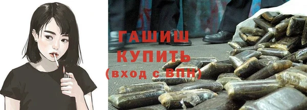 марихуана Богданович