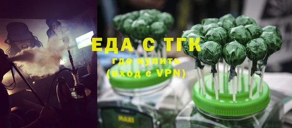 марихуана Богданович
