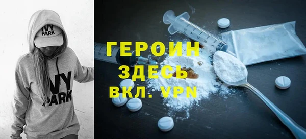 марихуана Богданович