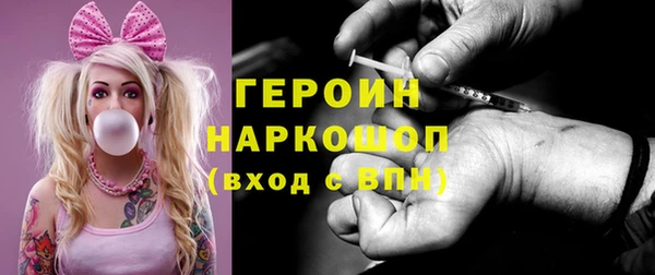 марихуана Богданович