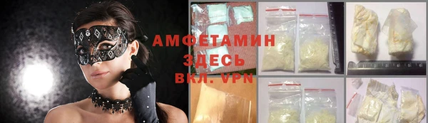 марихуана Богданович