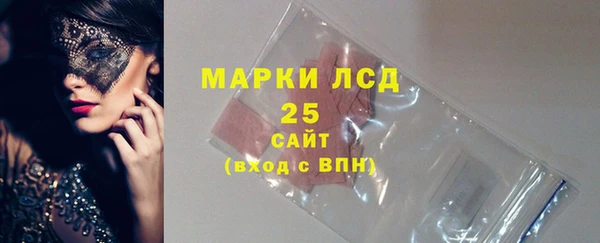 марихуана Богданович