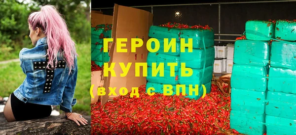 марихуана Богданович
