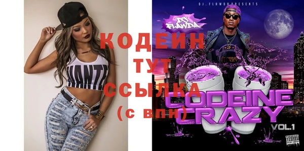 марихуана Богданович
