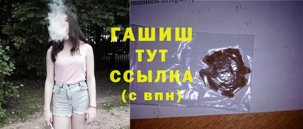 марихуана Богданович