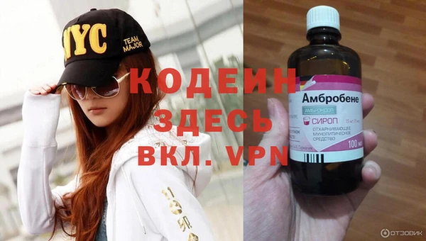 марихуана Богданович
