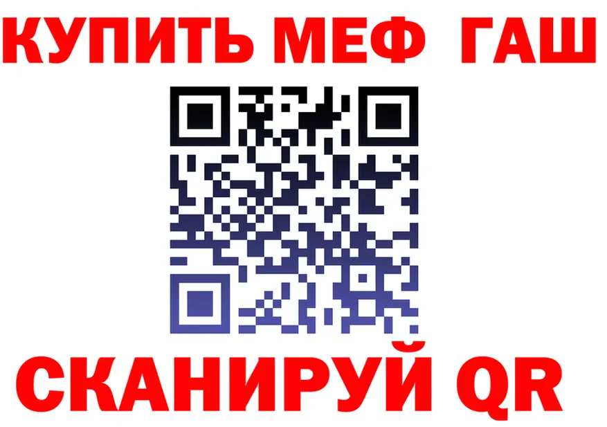 APVP СК ТОР shop mega Орехово-Зуево