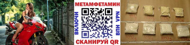 kraken ССЫЛКА  Орехово-Зуево  Метамфетамин Methamphetamine 